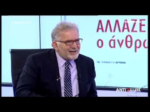 Δημ. Καραγιάννης: Αλλάζουν οι άνθρωποι; – Η συνέντευξη που δίνει απάντηση σε ένα από τα μεγαλύτερα ερωτήματα (Βίντεο)